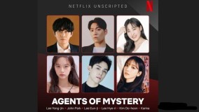 Sinopsis Drakor Agents of Mystery, Rekomendasi Drama Korea Romantis yang Siap Temani Liburan Akhir Pekan