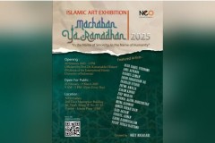 ISLAMIC ART EXHIBITION"In the Name of Sincerity, In the Name of Humanity" 2025 di NEO Gallery Jakarta Pusat